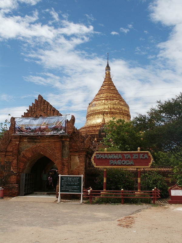 06_Dhammayazika_001.JPG