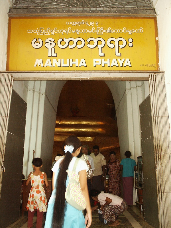 009_Manuha_014.JPG