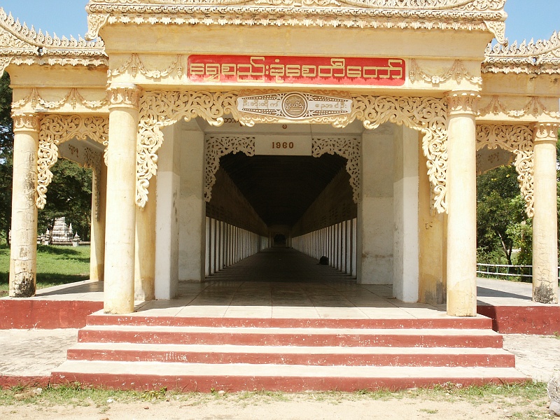 PICT3372_Shwezigon.JPG