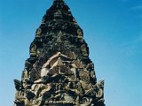 Phimai_2002_scan_003.jpg